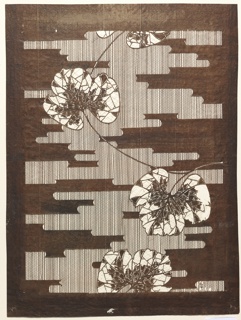 Katagami, Ivy and Clouds