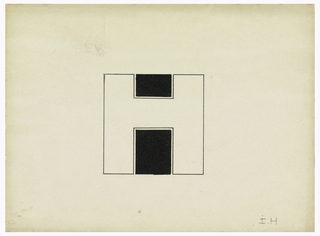 Drawing, Design for a Monogram: I. H.