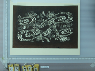 Katagami, Chrysanthemums and Ripples