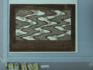 Katagami, Maple Leaves Reflected in Rippling Streams