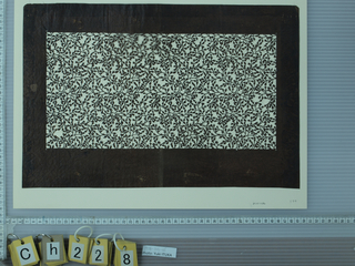 Katagami, Leafy Vine