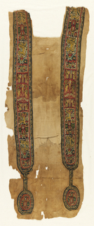 Tunic Fragment With Clavus Bands (Egypt)