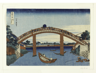 Print, Under Mannen Bridge at Fukagawa,(Fukagawa Manne-bashi no shita)  from Thirty-Six Views of Fuji