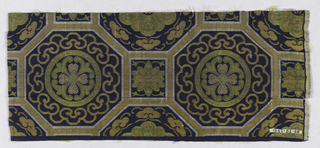 Textile (Japan)