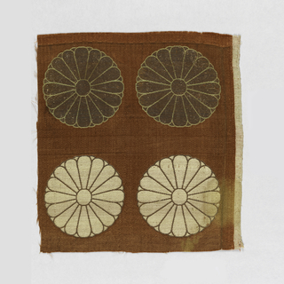 Textile (Japan)