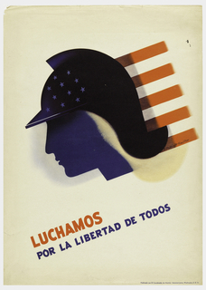 Poster, Luchamos por la Libertad de Todos (We Fight for the Freedom of All)