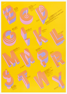 Poster, Graphic Designers on the West Coast