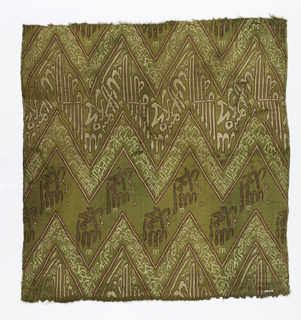 Fragment Of A Tomb Cover (Iran)