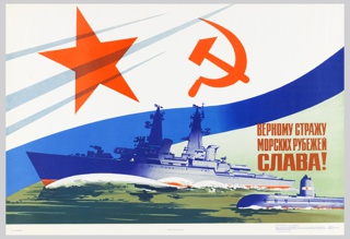 Poster, Russian Navy