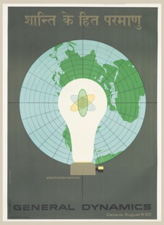 Poster, Atoms for Peace, General Dynamics