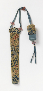 Fan Case And Bag (China)