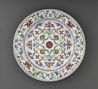 Plate (China (for export))