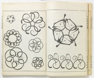 Book Illustration, Kaigara Danmen Zuan (Cross sections of seashells)
