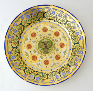 Kremlin Service Dessert Plate