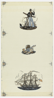 Sidewall, Trade Wind