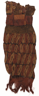 Skirt (Ivory Coast)