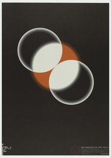 Poster, Koizumi Lighting Theater, Izm