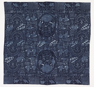 Textile (Nigeria)