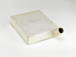 Penicillin Culture Vessel (England)