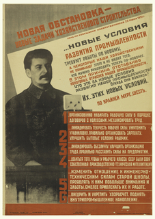Poster, A New Situation - New Tasks for Economic Construction