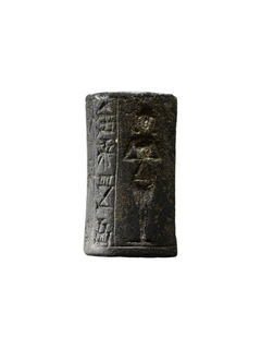 Cylinder Seal And Two Casts (Iraq)