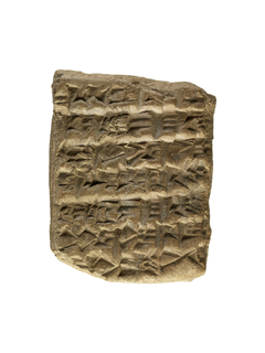 Cuneiform Clay Tablet