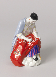 Seamstress Embroidering a Banner Figure