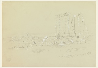 Drawing, Ruins of the Eshtemoa Synagogue at as-Samu, Palestine