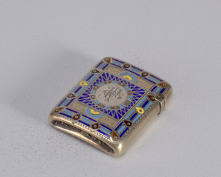 Abstract Sunburst Reserve with Tear Drop Border Matchsafe