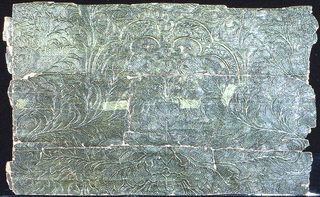 Imitation Leather (Japan)