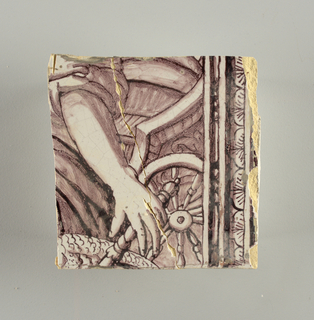 Wall Facing (Netherlands)