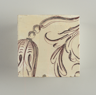 Wall Facing (Netherlands)