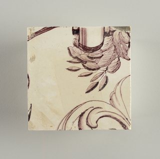 Wall Facing (Netherlands)