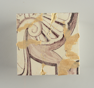 Wall Facing (Netherlands)