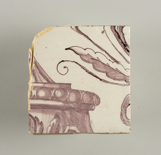 Wall Facing (Netherlands)