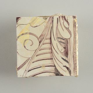 Wall Facing (Netherlands)