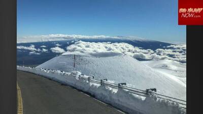 Mauna Kea Access Rd, Hawaii Island