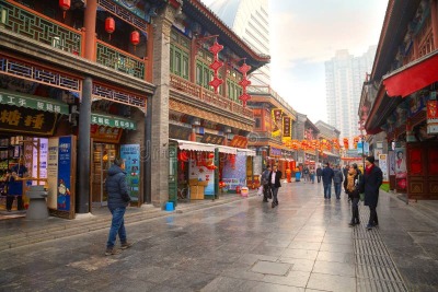 Nankai District China