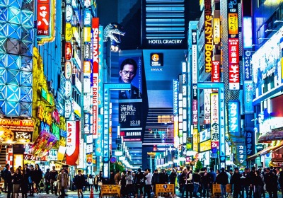 Shinjuku City, Kanto – Japan