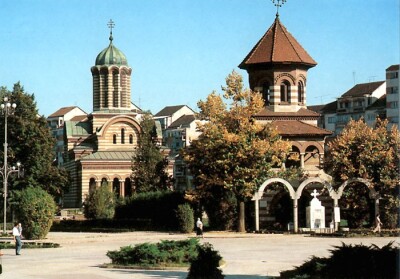 Târgoviște Romania