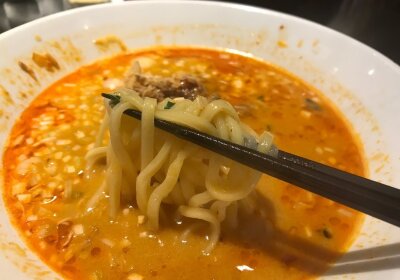 Tokyo 150-0021 Japan