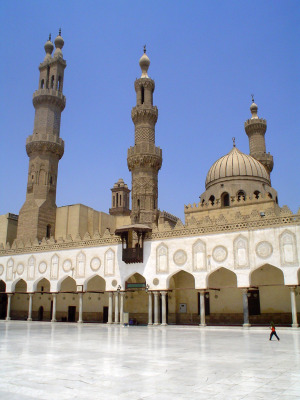 Al-Azhar Mosque
