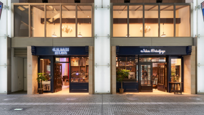Amethystos Tokyo Marunouchi Store