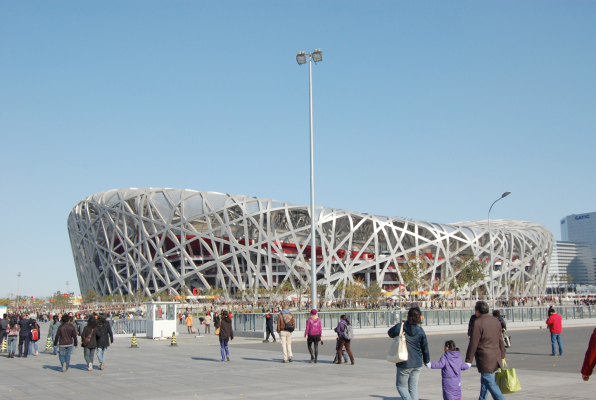 Beijing National Stadium (Bird's Nest)