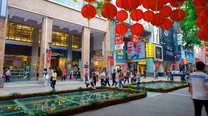 Beijing Road Pedestrian Street