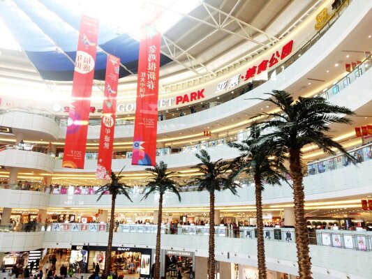 Dalian Star Sea World