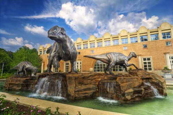 Fernbank Museum of Natural History
