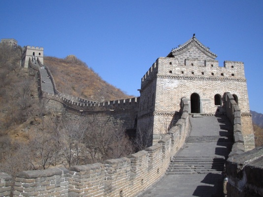 Great Wall of China