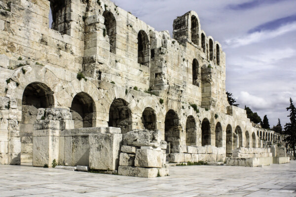 Ieros Naos Agiou Dionusiou Areopagitou