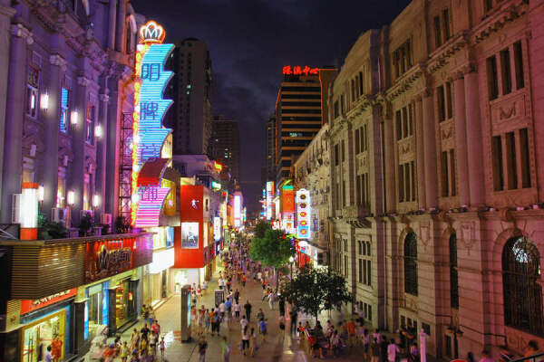 Jianghan Road Pedestrian Street